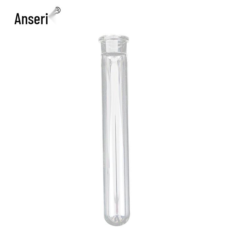Ancillary Flared Glass Digestion Tube