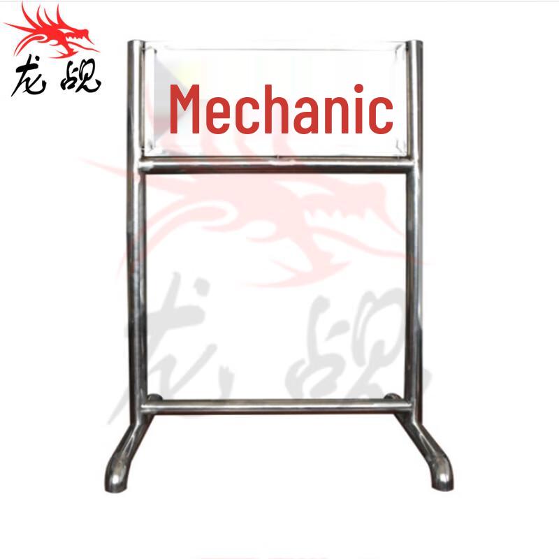 Longchan Venue & Target Area Marker Signs