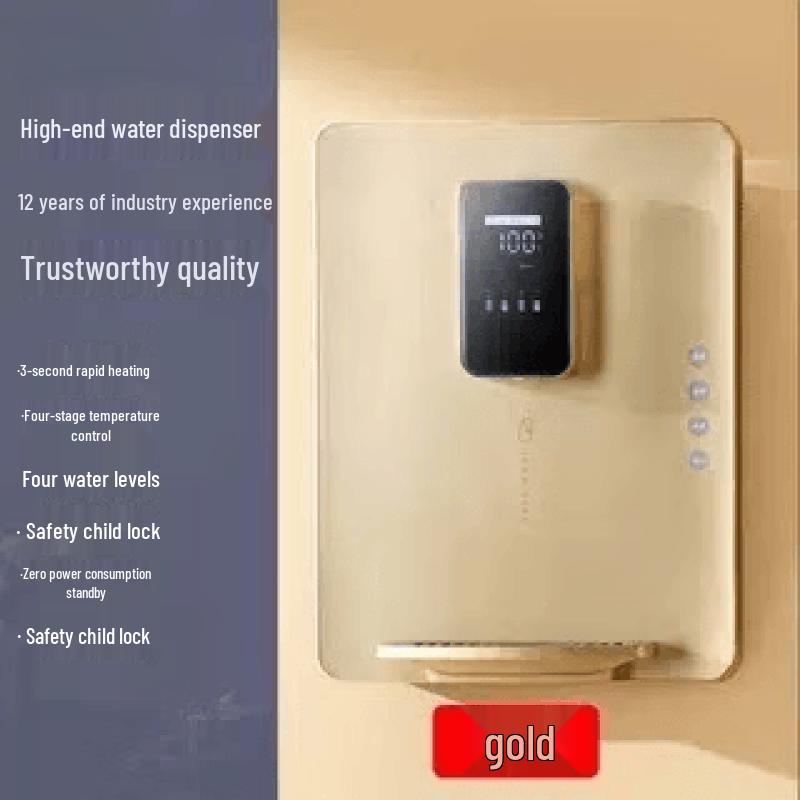 Yingtang Wall-Mounted Instant Hot Water Dispenser