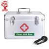 BJ Multi-functional Aluminum Alloy Medicine Storage Box