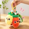 Fragrant Plush Fruit Pendant Avocado Pineapple Eggplant Carrots Chili Stuffed Doll Keychain Decor Toys Adorably Birthday Gifts
