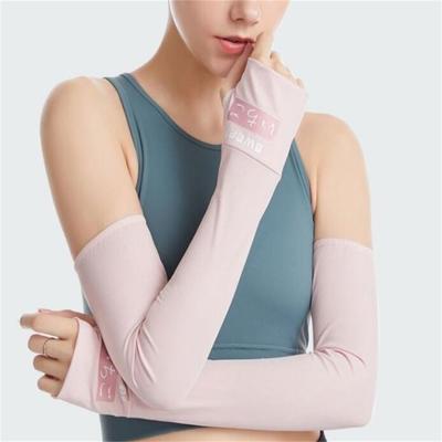 Breathable Quick-Dry Arm Covers, UV Protection Sleeves with Sweet Print for Driving & Outdoor UPF 50+ Ice Cooling Sleeves with Thumb Hole for Women