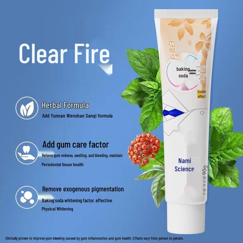 Namei Baking Soda & Sanqi Herbal Toothpaste (2-Pack)