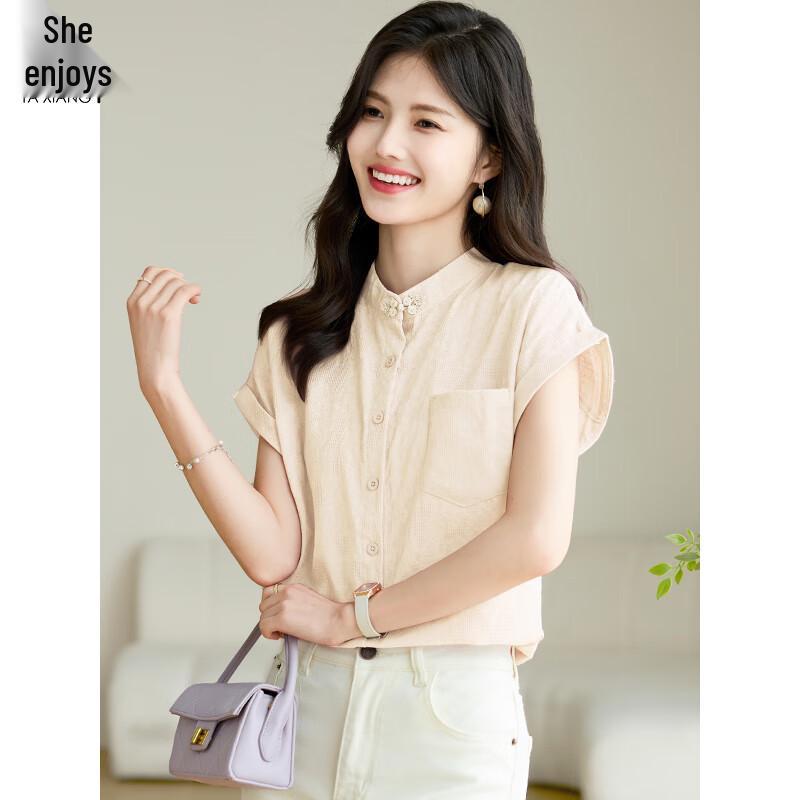 Women s Elegant Chinese Style Blouse L