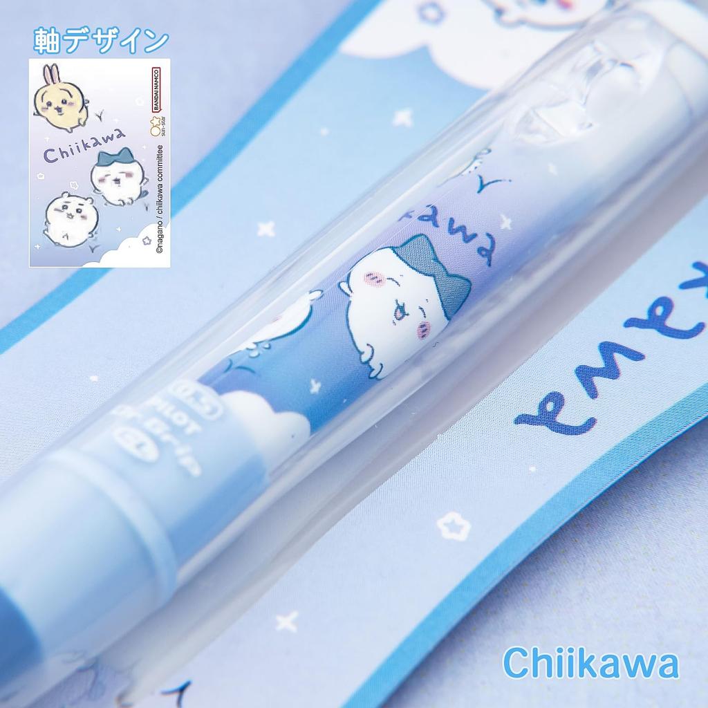 Sunstar Stationery Chiikawa Mechanical Pencil Design Collection B Pattern S4653262