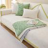 Toalha de sofá bordada jacquard Four Seasons Universal Antiderrapante Almofada para sofás para sala de estar Poltrona Sofá Encosto Capas