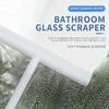 Silicone Multifunctional Shower Squeegee for Shower Doors, Bathrooms, and Car Windows