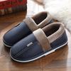 Winter Home Slippers for Men Memory Foam Massage House Slippers with Fur PU Leather Waterproof Indoor Male Slipper Plus Size 51