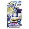 TAKARA TOMY Pocket Monster Pokemon Ultimate Match 03 Miraidon (Master Ball)