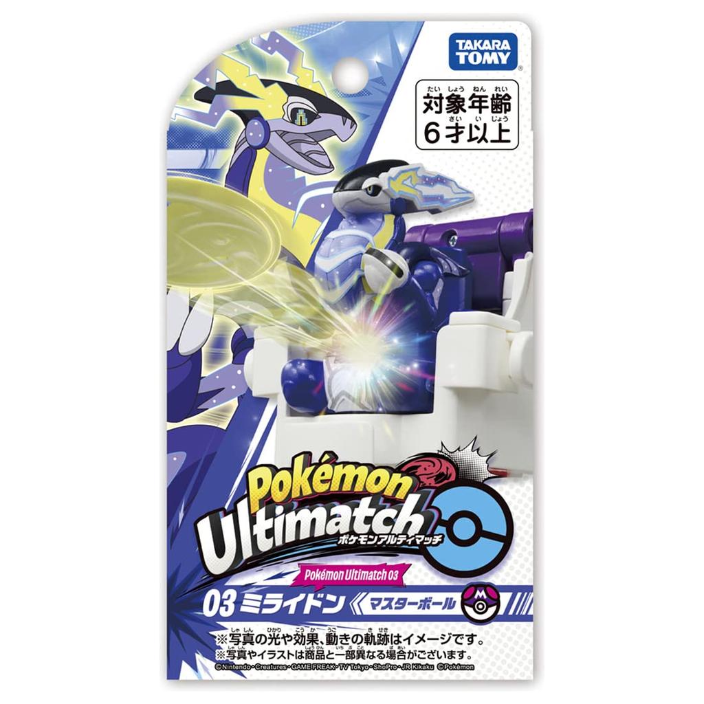 TAKARA TOMY Pocket Monster Pokemon Ultimate Match 03 Miraidon (Master Ball)