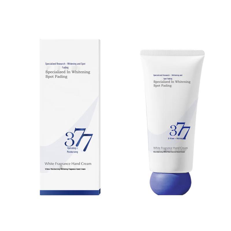 VTS Hydrating Whitening Hand Cream