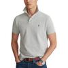 Polo Ralph Lauren Gładka Koszulka Polo z Haftowanym Logo Slim Fit Krótki Rękaw Męskie topy Szary MNPOKNI1N821126-020