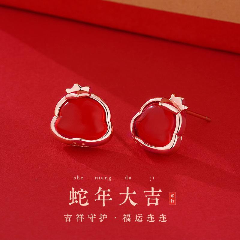 Snake Stud Earrings Natal Red New Spirit Snake Earrings Women's Light Luxury High-end Niche