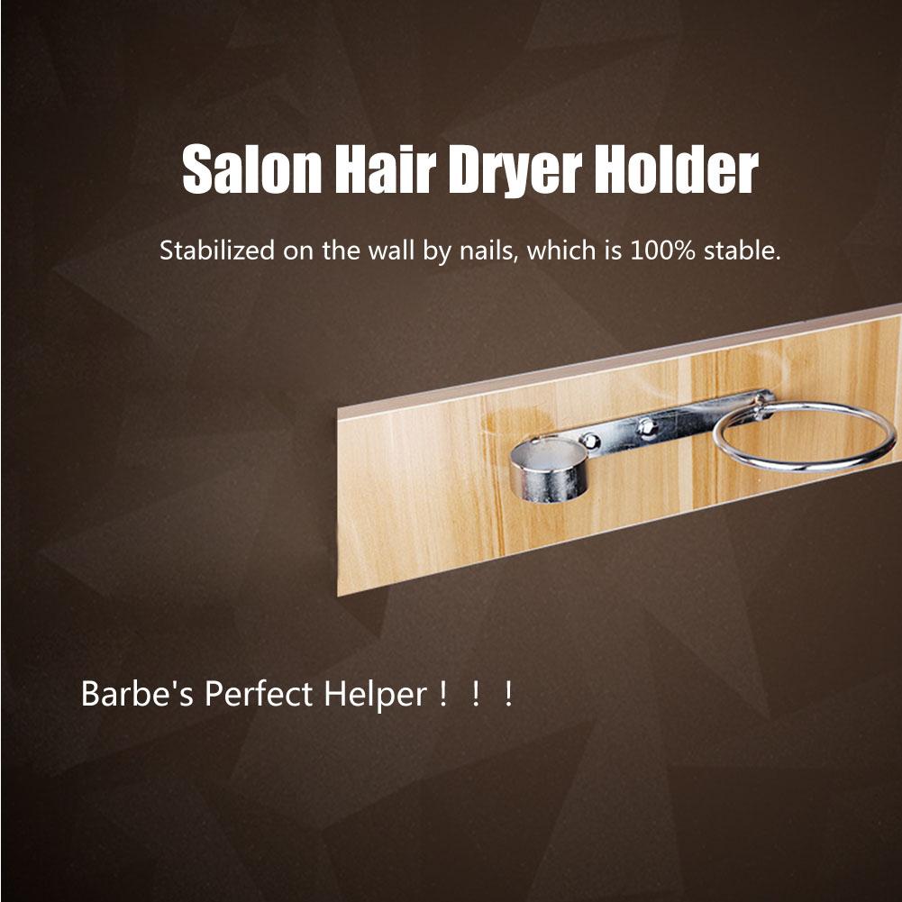 Salon Galvanized Stainless Steel Hair Dryer Holder Hands Free Comb Blow Dryer Holder