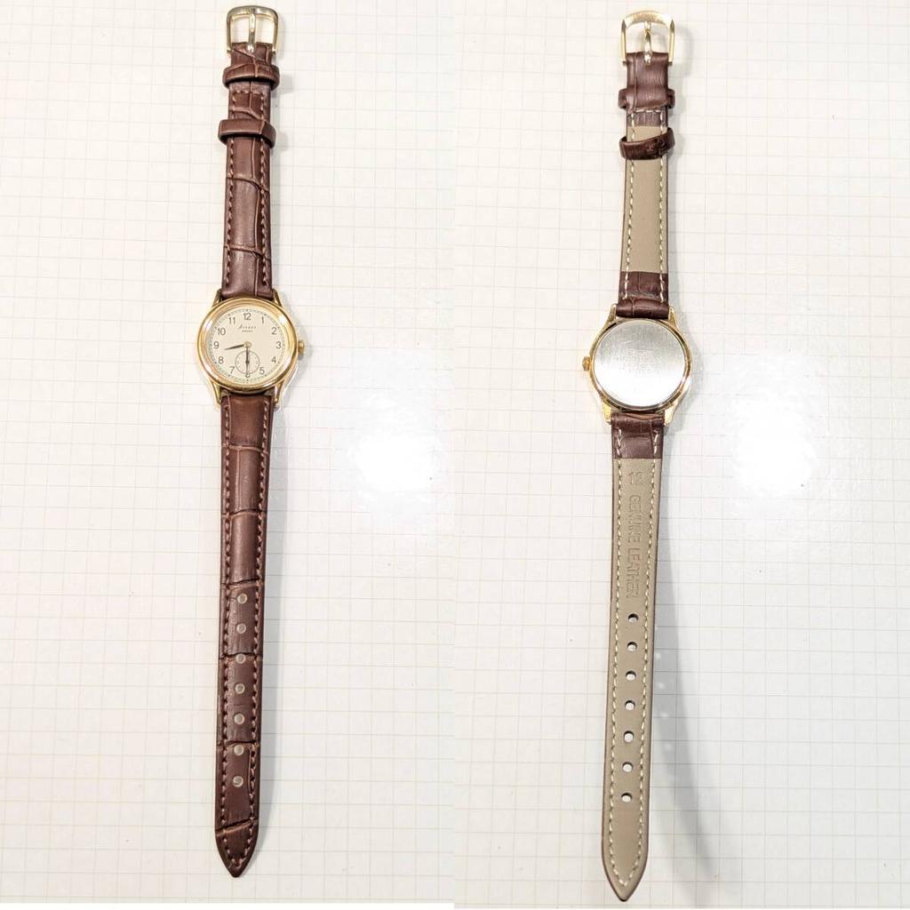SEIKO Avenue Small Seconds Battery and Strap Ladies' Watch, Replaced, I-82