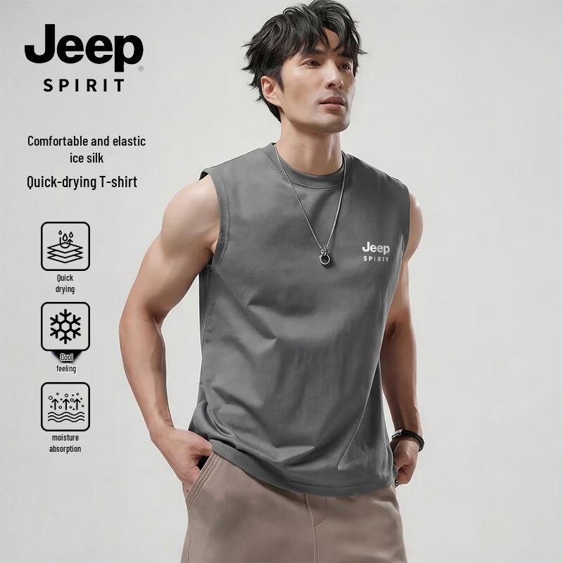 Мужская охлаждающая майка JEEP SPIRIT 3XL
