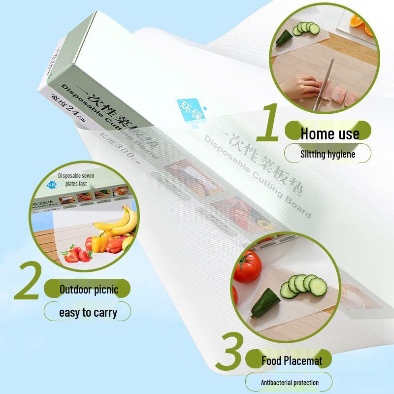 Fanshun Disposable Portable Cutting Board Mats (3-Pack)