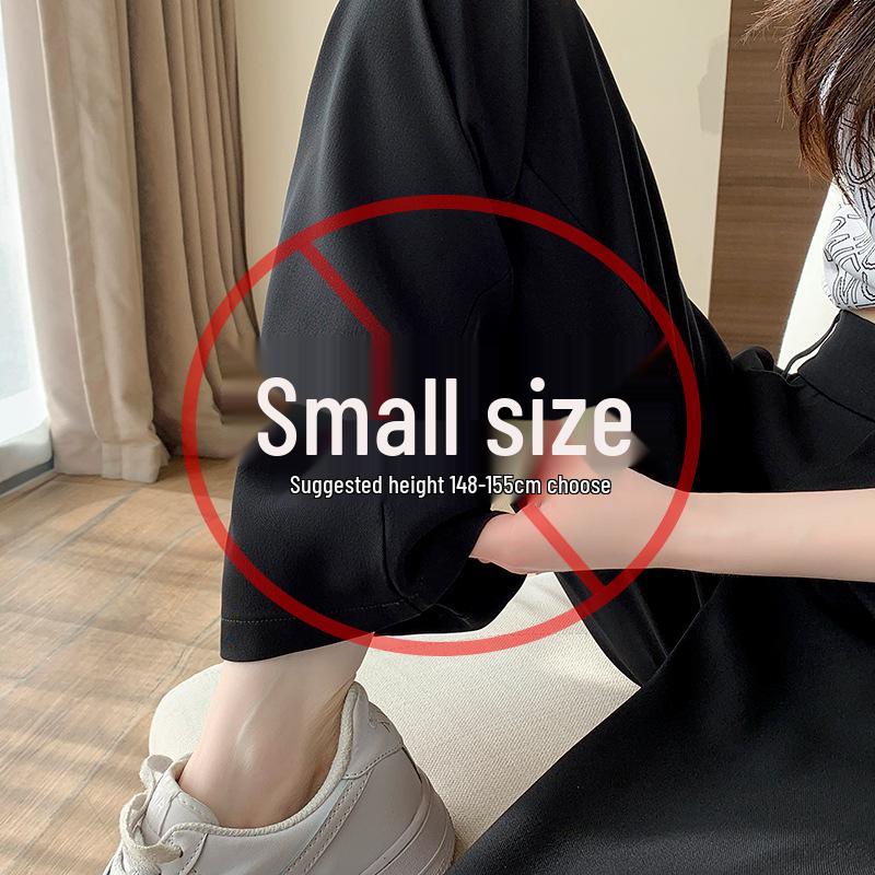 Women's 145cm Pink Ice Silk Wide-Leg High-Waist Pants - Petite, Summer, Thin, Straight Leg.