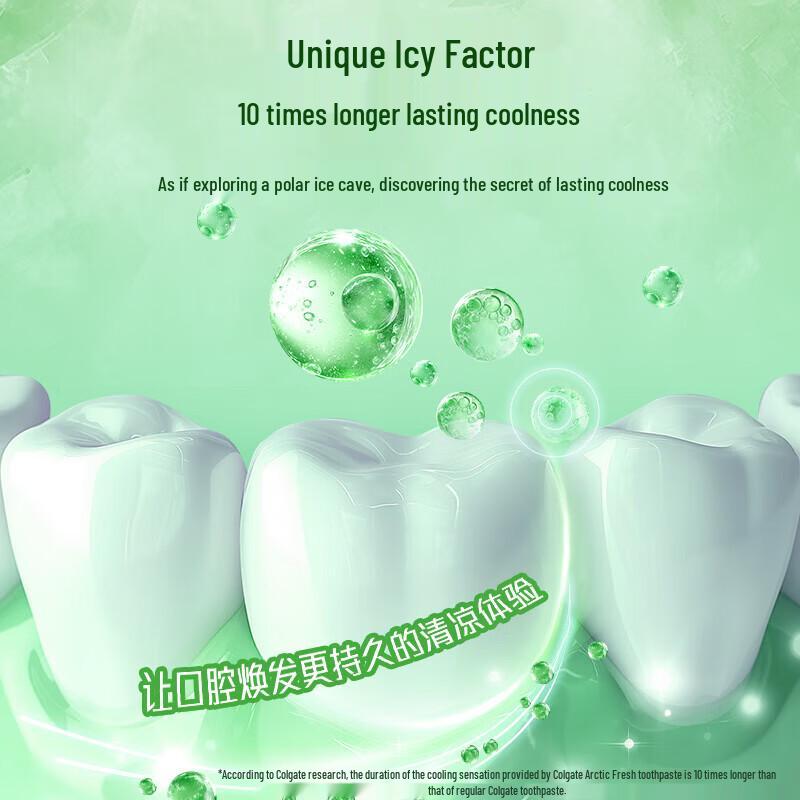 Colgate Ice Fresh Toothpaste, Cold Brew Longjing Flavor