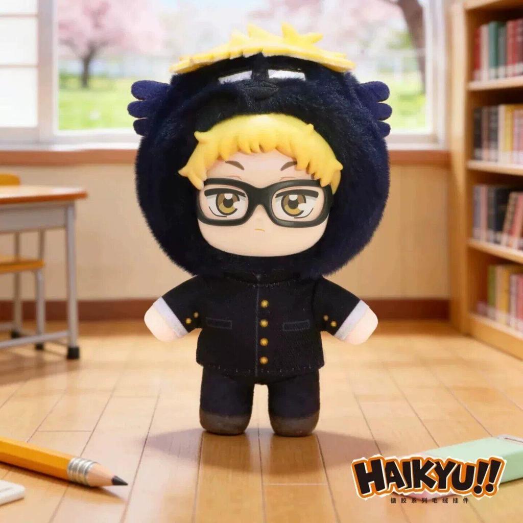 Auf Lager Eaki Haikyuu Maskottchen-Serie Vinyl Schlüsselanhänger Hinata Shoyo Kageyama Tobio Tsukishima Kei Spielzeug