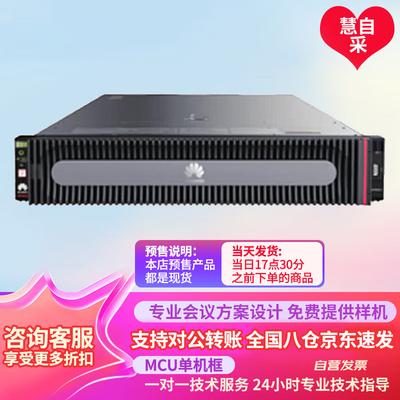 Netzwerk – Modems & Router