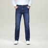 JYL New Jeans Men's Elastic Wide Straight for the Elderly Business Fashion Universal.