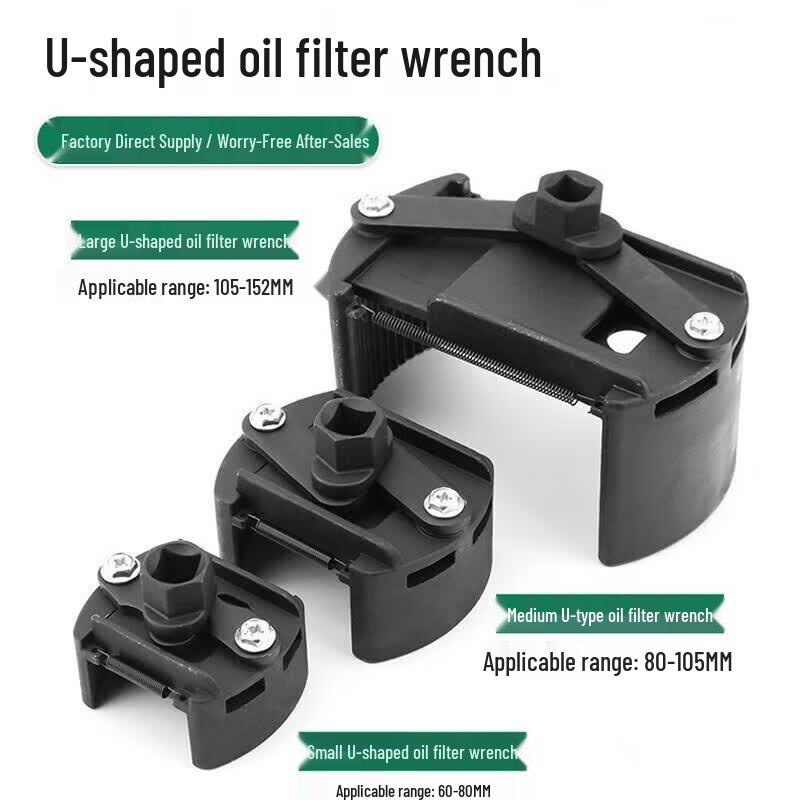 Adjustable Oil Filter Wrench