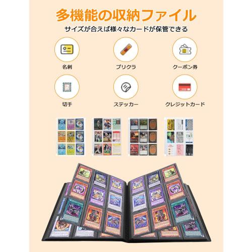 9-Pocket Card File, Holds 360 Cards, Horizontal Insertion, Double-Sided Trading Card Holder, Collection Album, Large Capacity, Organizes and Stores Ga