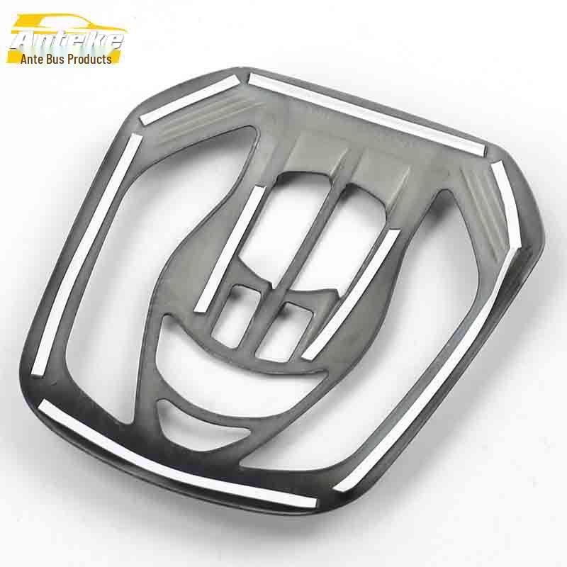 Cheetah CS9 Front Reading Light Carbon Fiber Decorative Frame and Console Cover