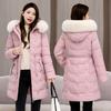 Winter Women New Elegant Parkas Midi Slim Fashion Korean Big Fur Collar Zipper Drawstring Classic All-match Warm Down Jacket