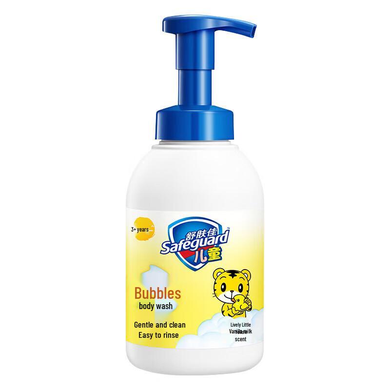 Safeguard Kids' Healthy Bubble Body Wash