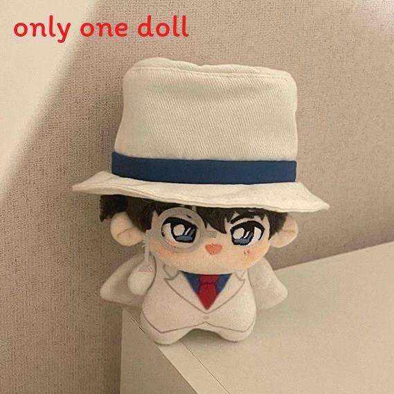 Detective Conan Plush Toy With Pp Cotton Filling For Collectors And Fans