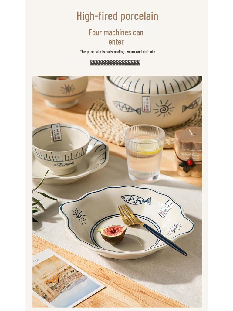 Japanese Ceramic Dinnerware Set: Includes Round & Square Plates, Fish & Steaming Plates, Side Dish Plates, and Bowls.