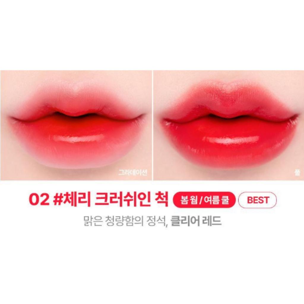 lilybyred Juicy Liar Water Tint 4.8g