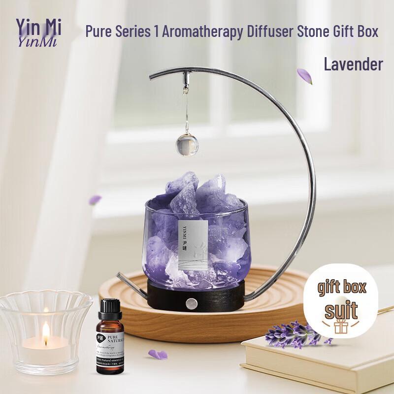YINMI Aroma Diffuser Crystal Stone Gift Set