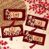 Envelopes Vermelhos Criativos para o Ano Novo Chinês Envelopes Vermelhos com Flocagem Envelope de Casamento Pacote de Dinheiro do Ano do Cavalo 2026 Presente de Ano
