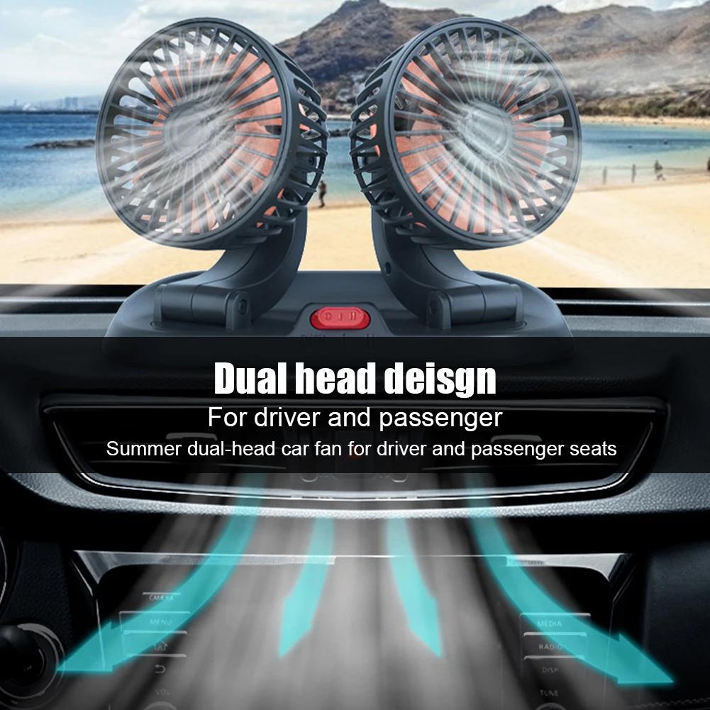 5/12/24V Portable Dual Head Car Fan 360° Rotation 2 Speed Electric Fan USB Air Circulation Fans For Dashboard Car Fan
