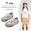 Unisex – Sportschuhe