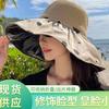 Fashion Bucket Hat Women's Summer Vinyl Sunscreen Large Brim Hollow Polka Dot Face Shade Sun Hat Sun Hat