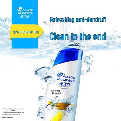 Champú Refrescante Control de Grasa Head & Shoulders