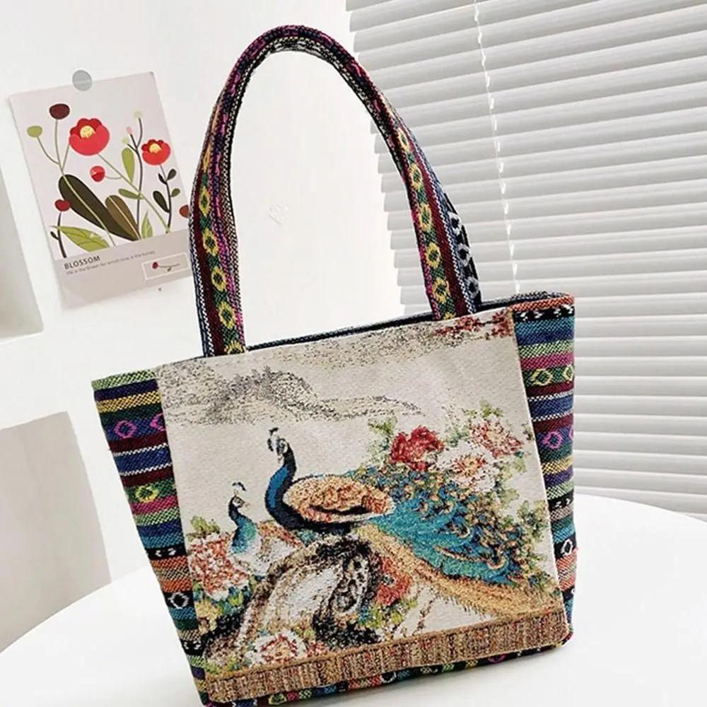 Embroidery Elephant Peacock Handbag Animal Ethnic Style Handbag Rabbit Canvas Tote Bag Storage Bag