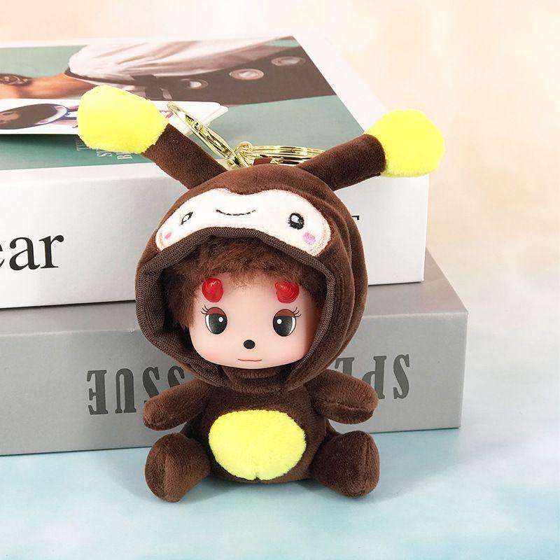 Magic King Baby Munchkin  Cute Cartoon Couple Plush Pendant Car Keychain