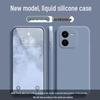 iQOO Z9x Solid Color Liquid Silicone Phone Case - Full Coverage Drop Protection, Soft Straight Edge.