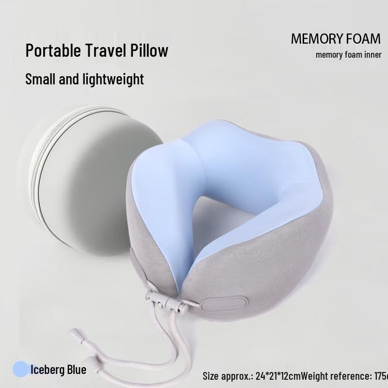 HANDUNYOU Memory Foam Travel Neck Pillow