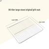 Commercial Oven Glass Baking Tray