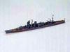 Brand New Plastic Model Kit Japanese Light Cruiser Yahagi Series Display Model 1/700 "Waterline No. 315" [313