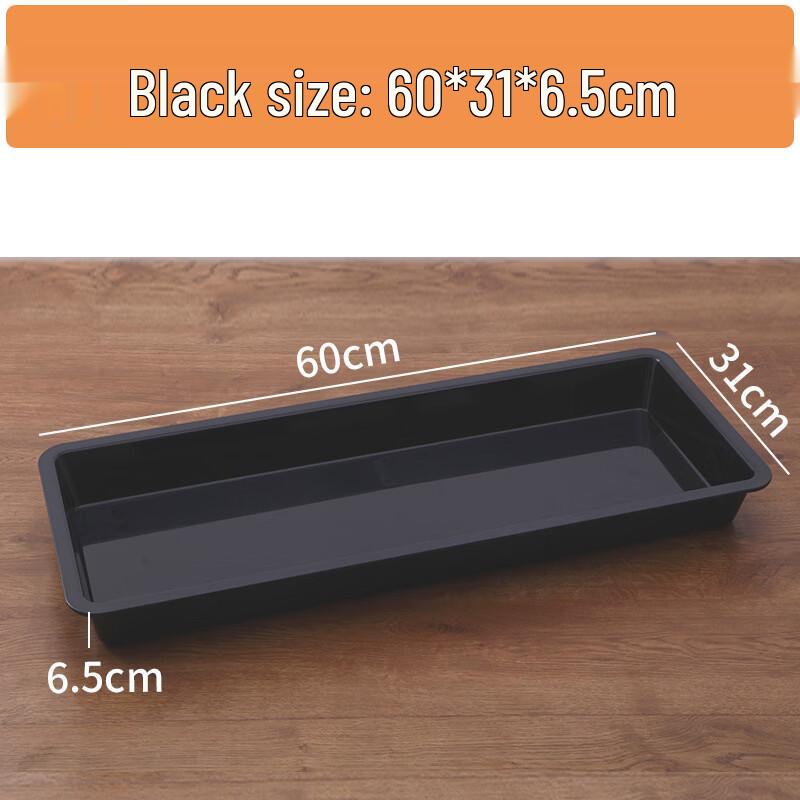 Acrylic Rectangular Food Serving Tray