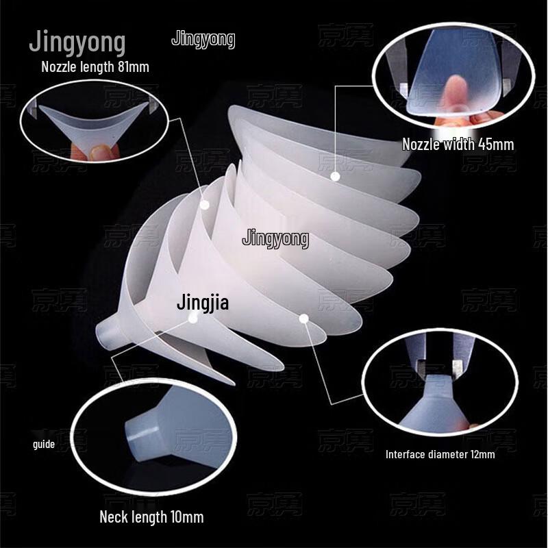 Jingyong Student Physical Fitness Testing Equipment