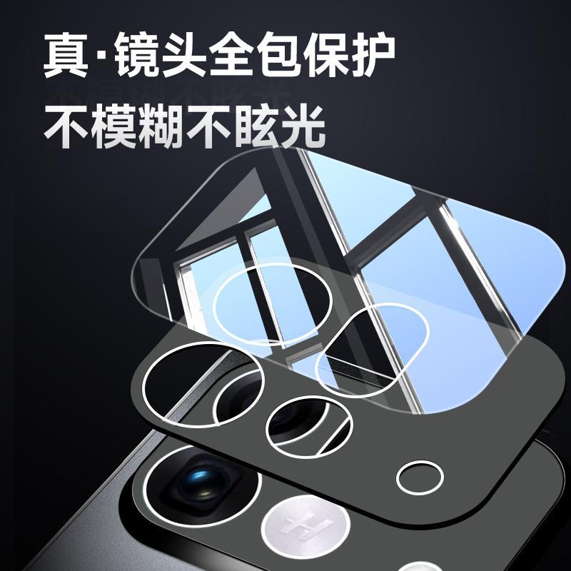 Applicable to OPPOFindX1sPro mobile phone case, new lens all-inclusive, magnetic suction, heat dissipation and anti-drop case, male