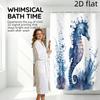 Deluxe Watercolor Seahorse Shower Curtain Waterproof Bath Shower Liner Blue Tropical Ocean Art Decorative Home Bathroom Decor